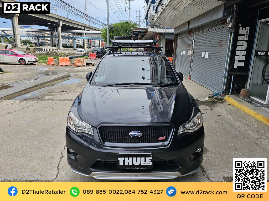 Subaru XV ติดตั้ง แร็คบนหลังคา THULE Roofrack รุ่น CANYON