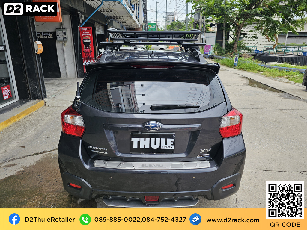 Subaru XV ติดตั้ง แร็คบรรทุกสัมภาระบนหลังคา THULE Roofrack รุ่น CANYON