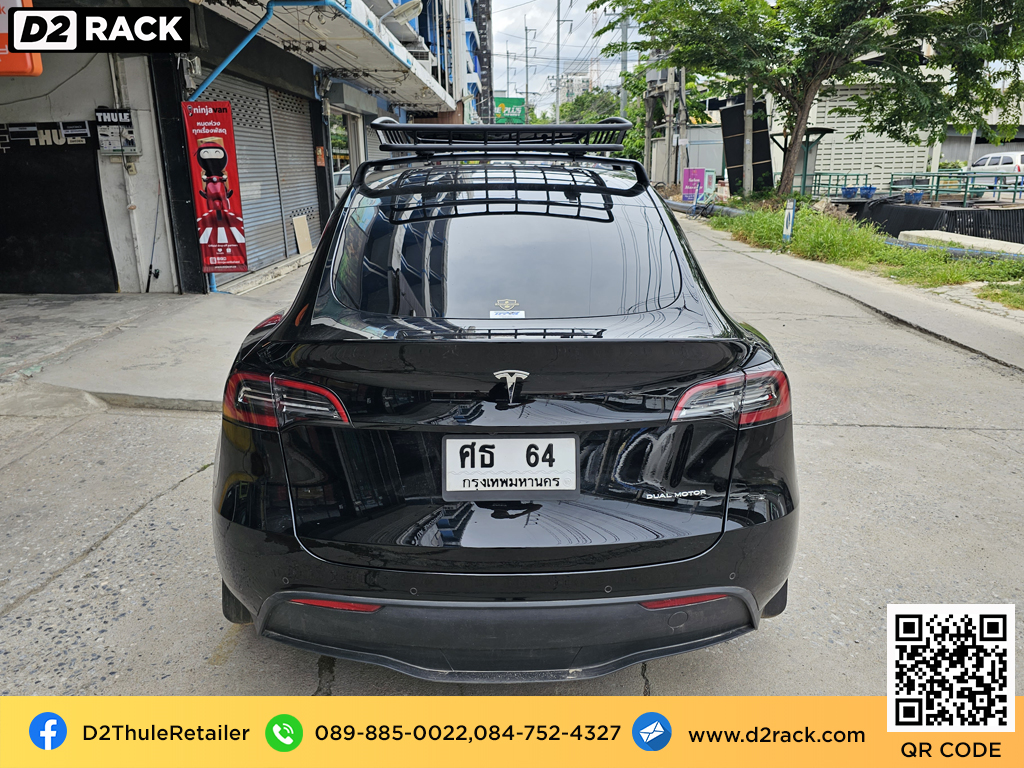 TESLA Dual Motor ติดตั้ง แร็คใส่ของบนหลังคา THULE Roofrack รุ่น CANYON