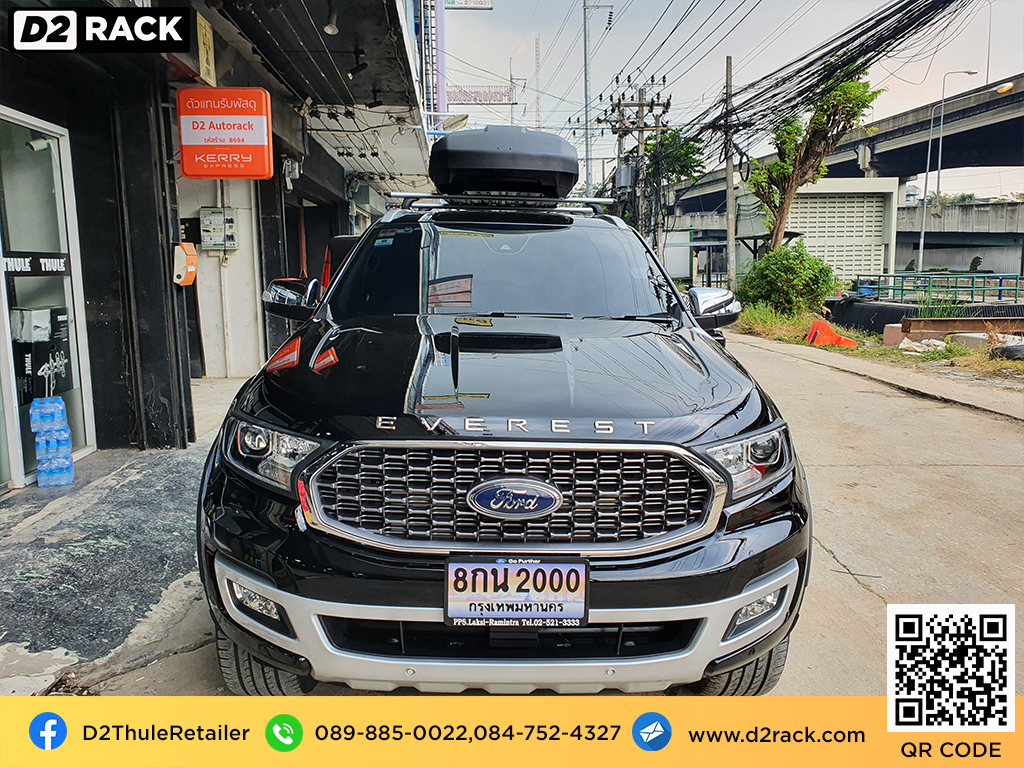 Ford Everest ติดตั้ง กล่องบรรทุกสัมภาระบนหลังคา THULE Roofbox รุ่น Force XT Size L