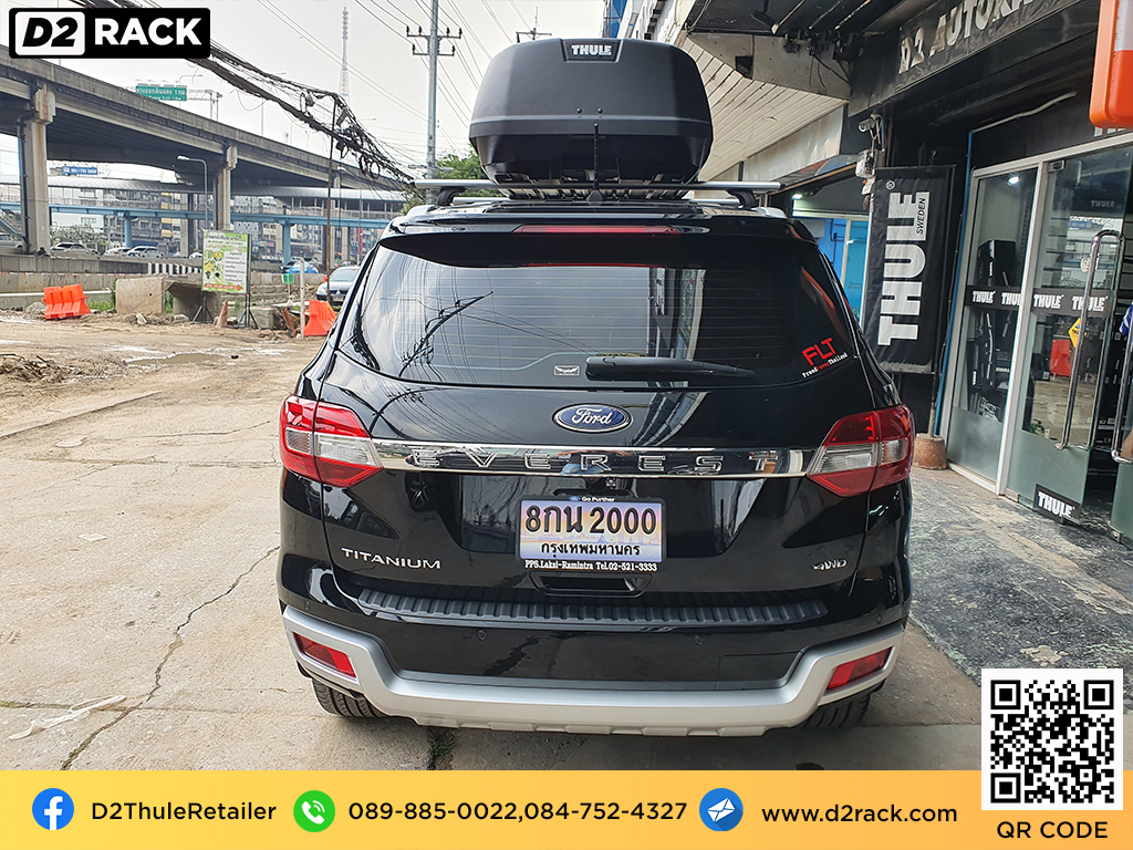 Ford Everest ติดตั้ง กล่องติดหลังคารถ THULE Roofbox รุ่น Force XT Size L