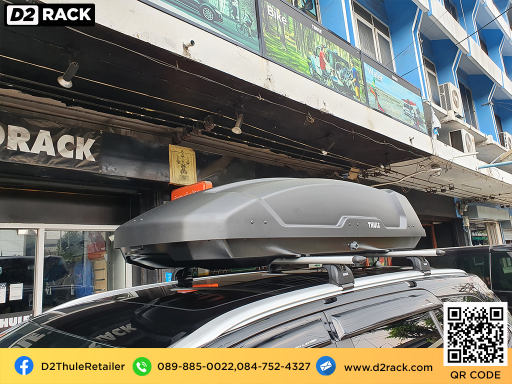 Ford Everest ติดตั้ง กล่องเก็บสัมภาระบนหลังคา THULE Roofbox รุ่น Force XT Size L