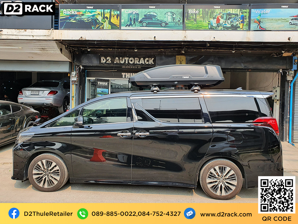 Toyota Alphard ติดตั้ง กล่องเก็บของบนหลังคา THULE Roofbox รุ่น Force XT Size L