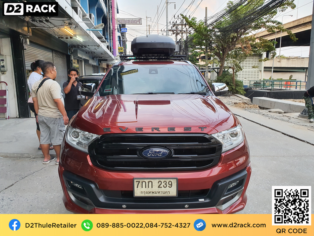 Ford Everest ติดตั้ง กล่องใส่สัมภาระบนหลังคา THULE Roofbox รุ่น Force XT Size M