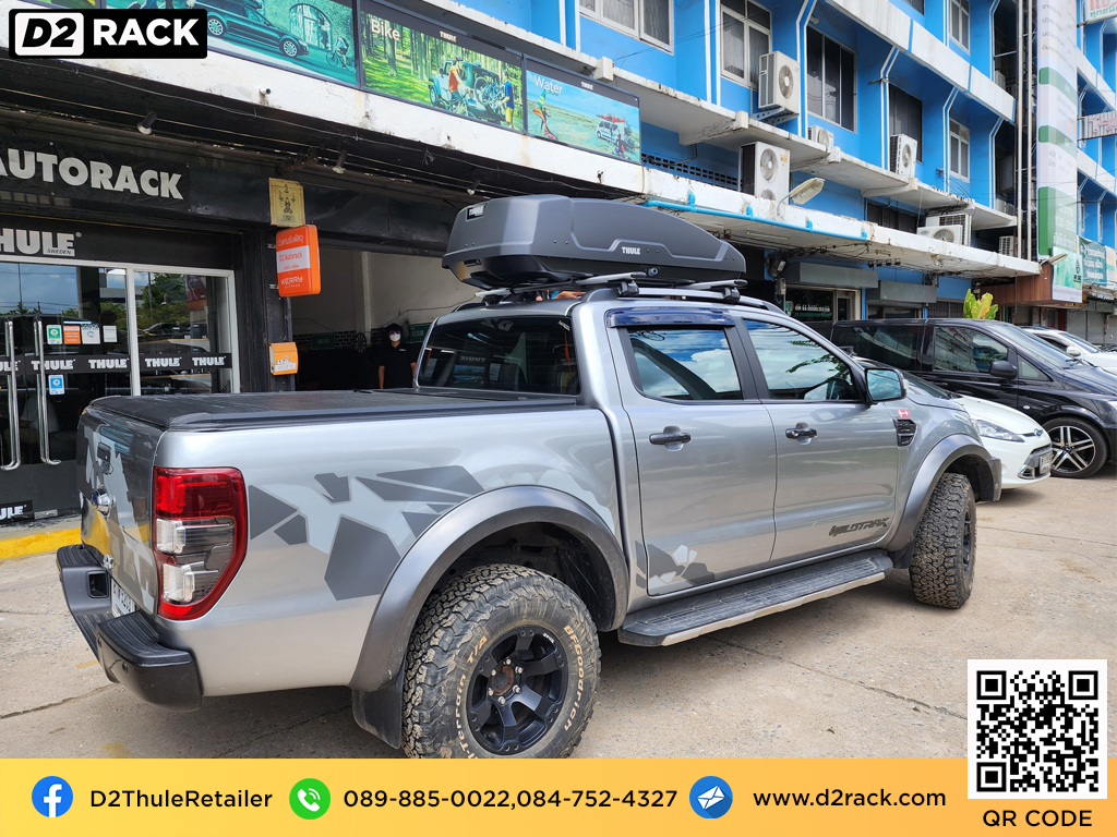 Ford Ranger ติดตั้ง ที่เก็บสัมภาระบนหลังคารถ THULE Roofbox รุ่น Force XT Size M