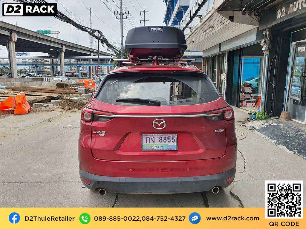 Mazda CX8 ติดตั้ง กล่องสัมภาระบนหลังคา THULE Roofbox รุ่น Force XT Size XL