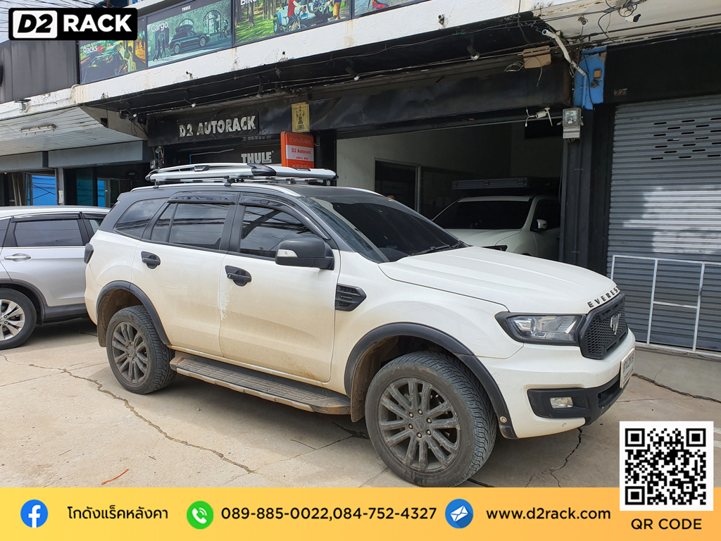 Ford Everest ติดตั้ง แร็ควางของบนหลังคา CARRYBOY Roofrack รุ่น CB550N 100x160 cm