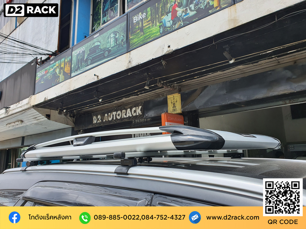 Ford Everest ติดตั้ง แร็ควางสัมภาระบนหลังคา CARRYBOY Roofrack รุ่น CB550N 100x160 cm