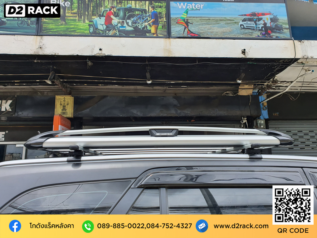 Ford Everest ติดตั้ง แร็คเก็บของติดรถยนต์ CARRYBOY Roofrack รุ่น CB550N 100x160 cm