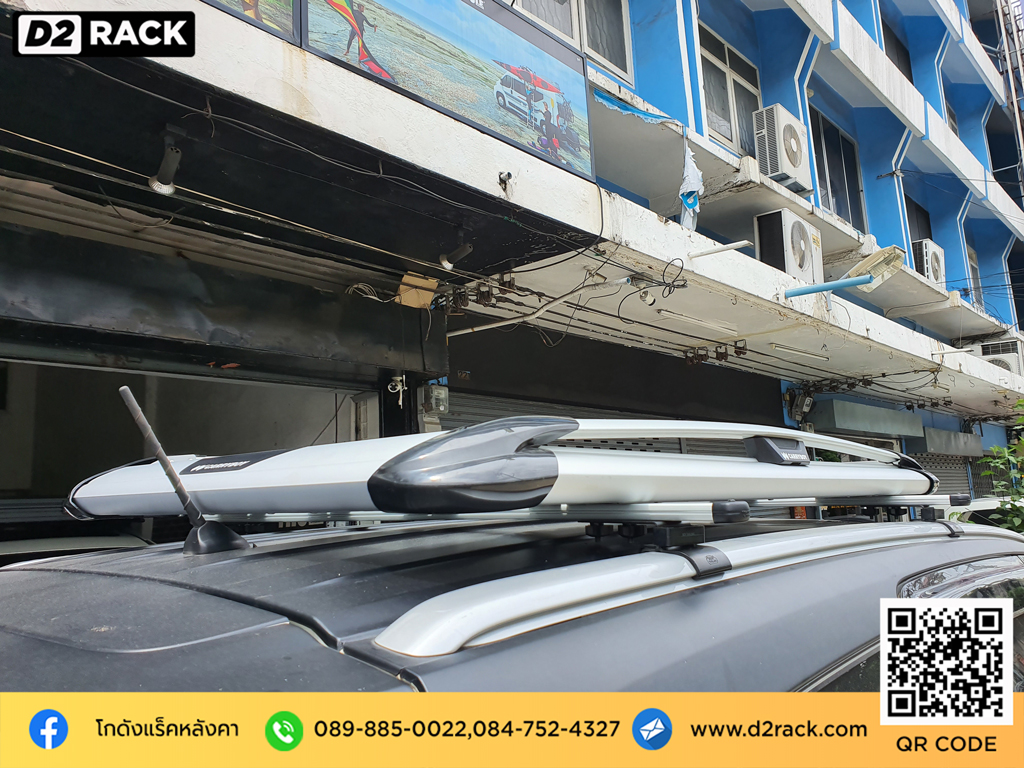 Ford Everest ติดตั้ง แร็คบนหลังคา CARRYBOY Roofrack รุ่น CB550N 100x160 cm