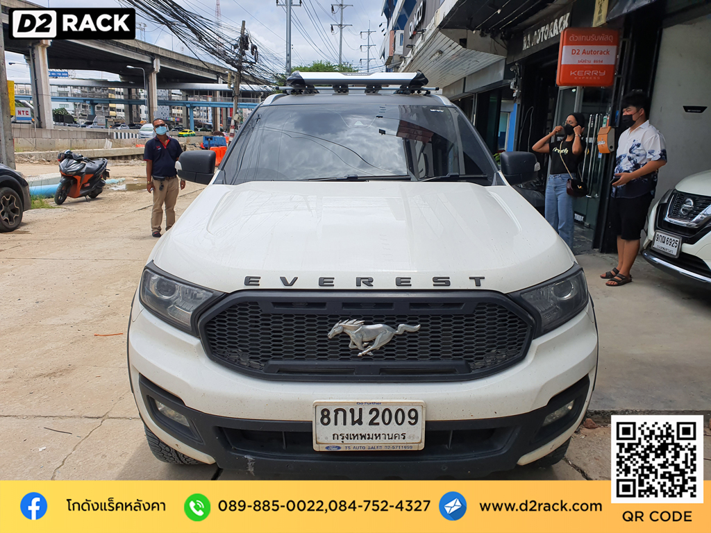 Ford Everest ติดตั้ง แร็คหลังคารถยนต์ CARRYBOY Roofrack รุ่น CB550N 100x160 cm