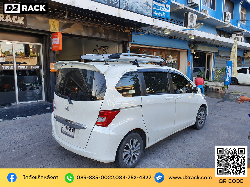 Honda Freed ติดตั้ง ตะแกรงใส่ของบนหลังคา CARRYBOY Roofrack รุ่น CB550N 100x160 cm