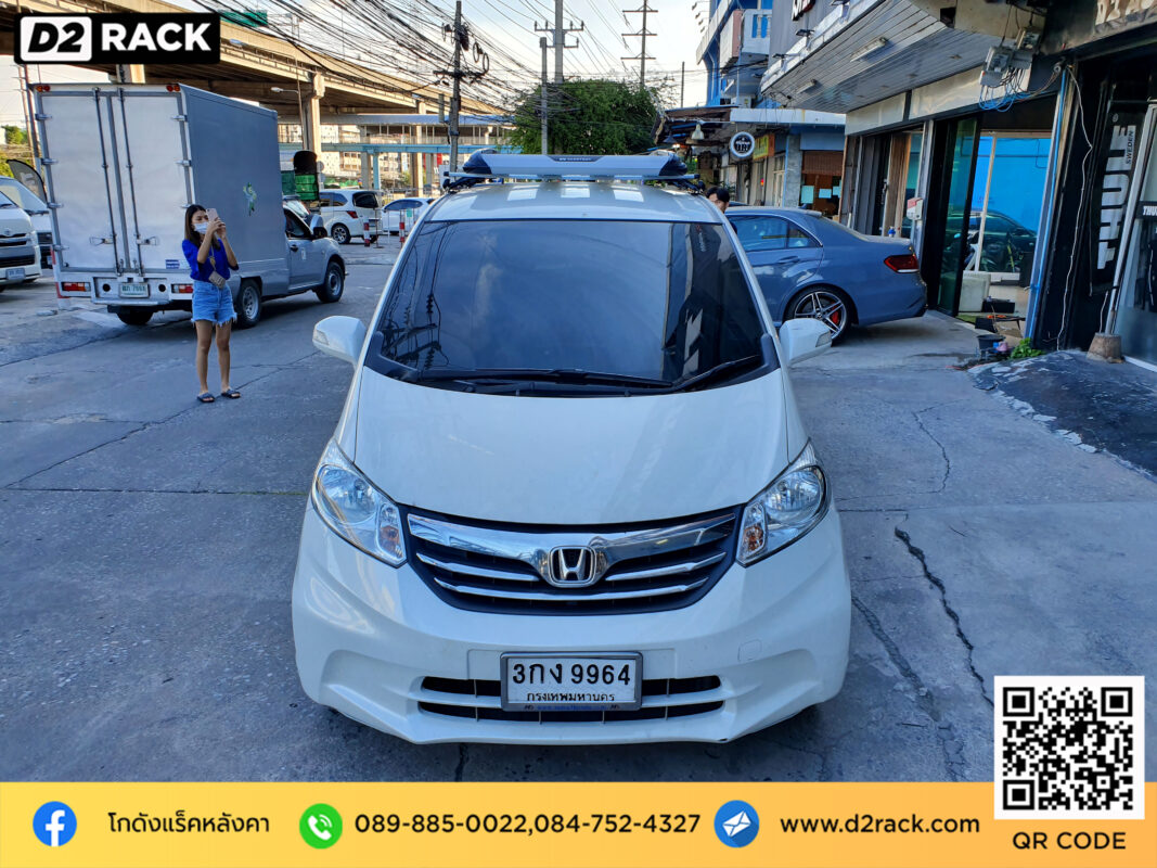 Honda Freed ติดตั้ง ที่เก็บของบนหลังคา CARRYBOY Roofrack รุ่น CB550N 100x160 cm