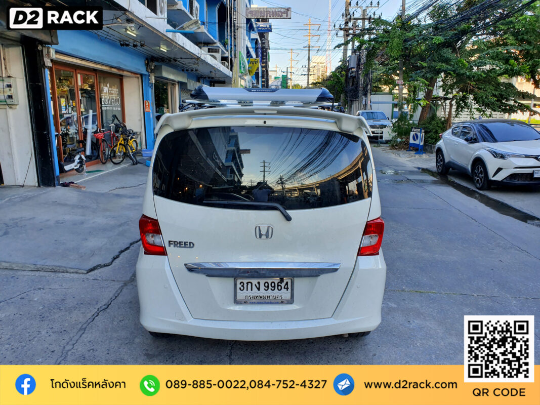 Honda Freed ติดตั้ง แร็คเก็บของบนหลังคา CARRYBOY Roofrack รุ่น CB550N 100x160 cm