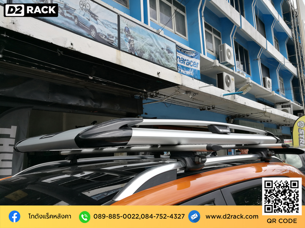 MG GS ติดตั้ง แร็คเก็บสัมภาระบนหลังคา CARRYBOY Roofrack รุ่น CB550N 100x160 cm