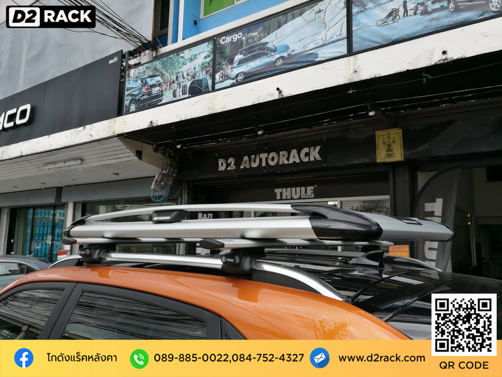 MG GS ติดตั้ง แร็คใส่สัมภาระบนหลังคา CARRYBOY Roofrack รุ่น CB550N 100x160 cm