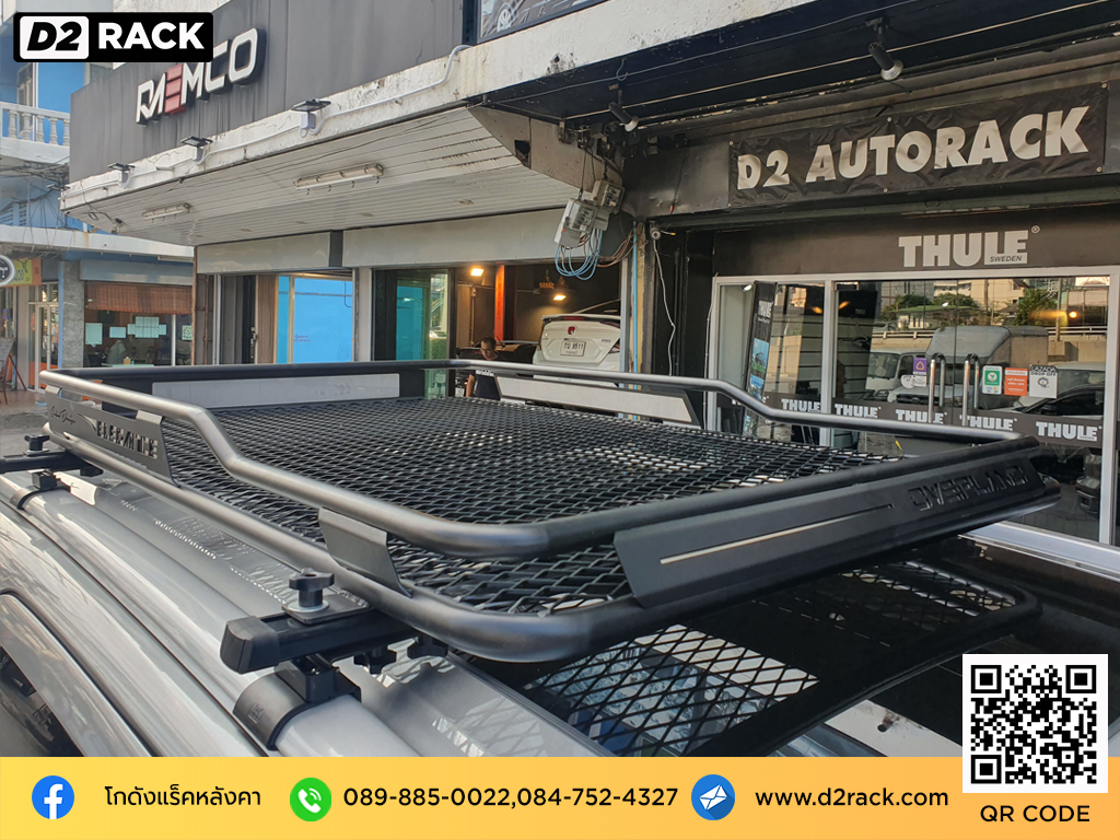 Ford Everest ติดตั้ง แร็คหลังคาใส่ของ Overland Roofrack รุ่น Elegance 100x150 cm