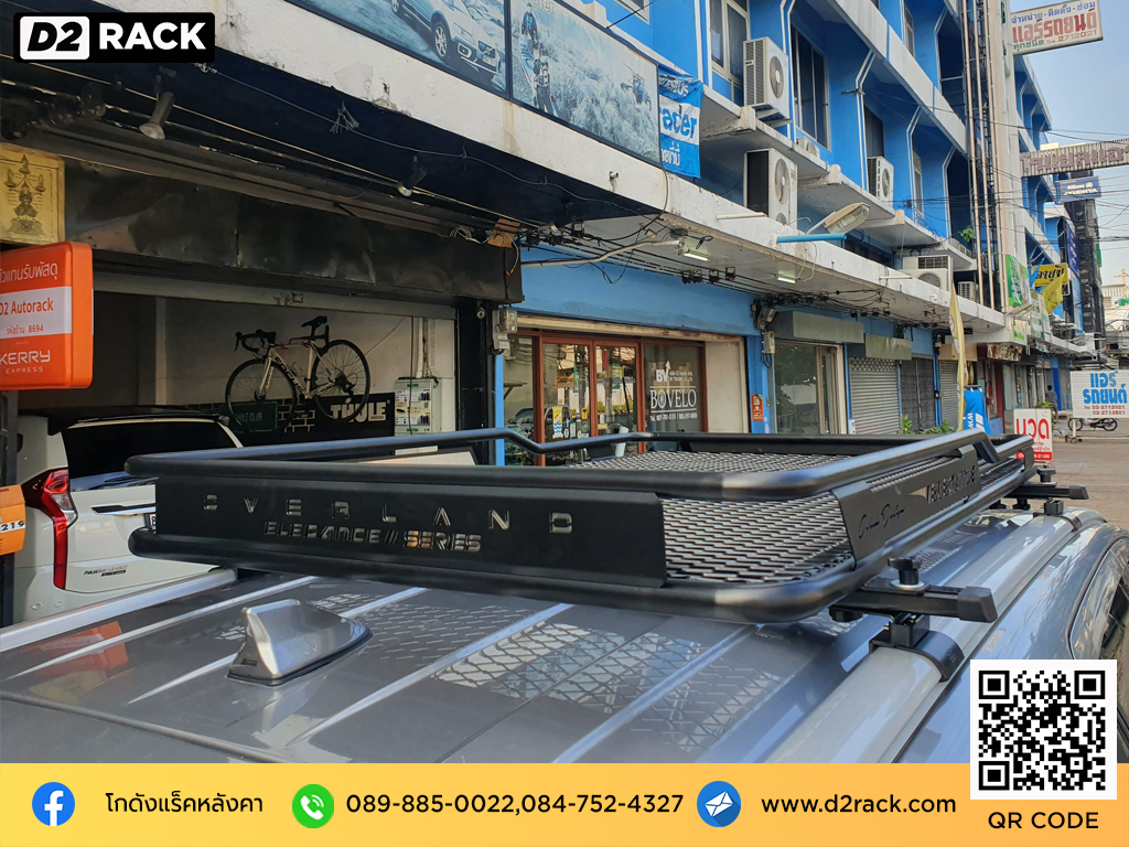 Ford Everest ติดตั้ง ถาดใส่ของบนหลังคา Overland Roofrack รุ่น Elegance 100x150 cm