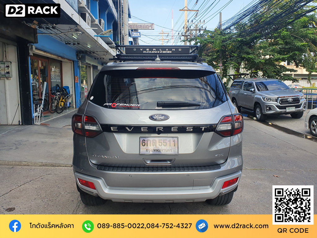 Ford Everest ติดตั้ง แร็คเก็บของบนหลังคา Overland Roofrack รุ่น Elegance 100x150 cm