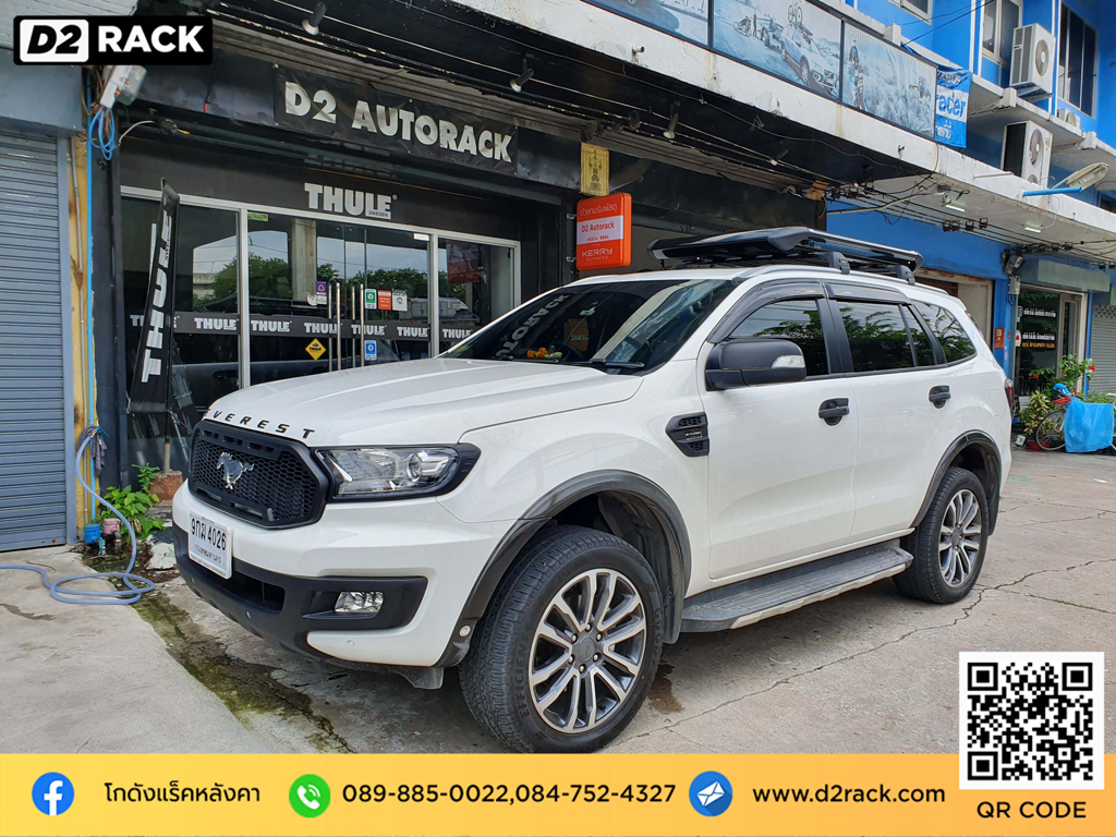 Ford Everest ติดตั้ง แร็คหลังคา SCR Roofrack รุ่น RR03 100x150 cm