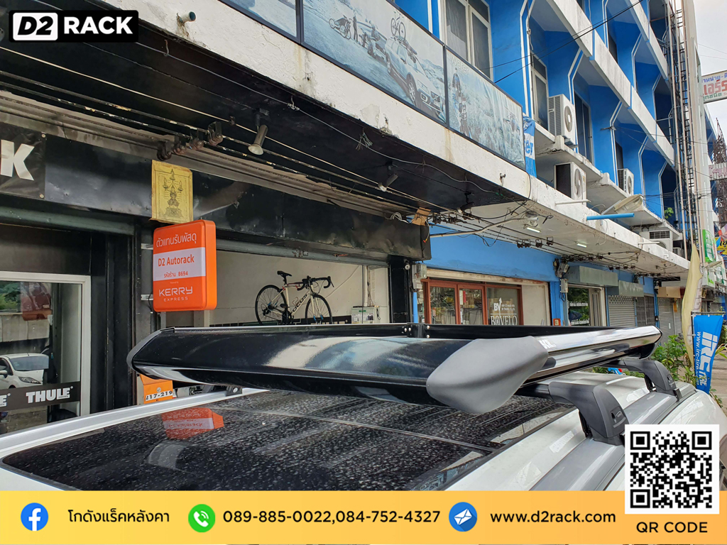 Ford Everest ติดตั้ง แร็คหลังคาใส่ของ SCR Roofrack รุ่น RR03 100x150 cm