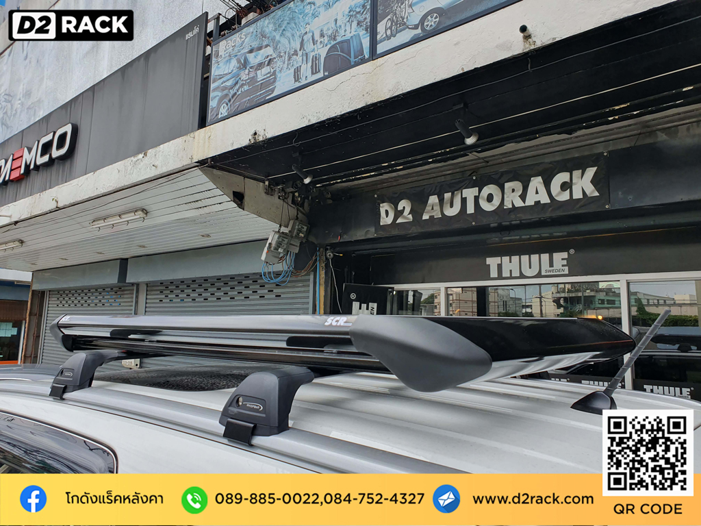 Ford Everest ติดตั้ง ถาดใส่ของบนหลังคา SCR Roofrack รุ่น RR03 100x150 cm