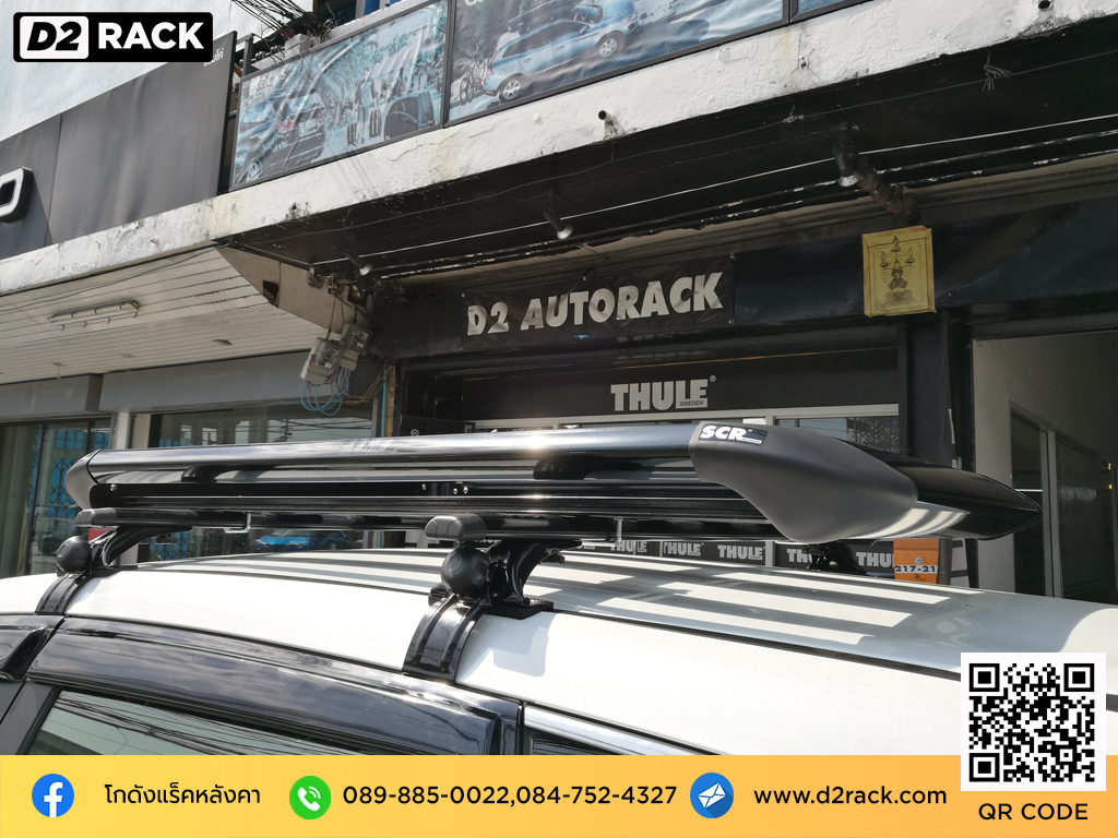 Honda CRV G5 ติดตั้ง แร็คสัมภาระบนหลังคา SCR Roofrack รุ่น RR03 100x150 cm