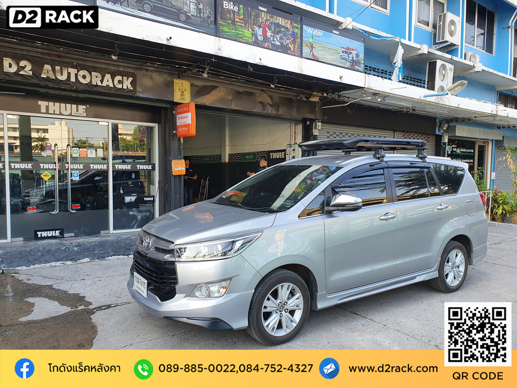 Toyota Innova ติดตั้ง ที่เก็บของบนหลังคา SCR Roofrack รุ่น RR03 100x150 cm