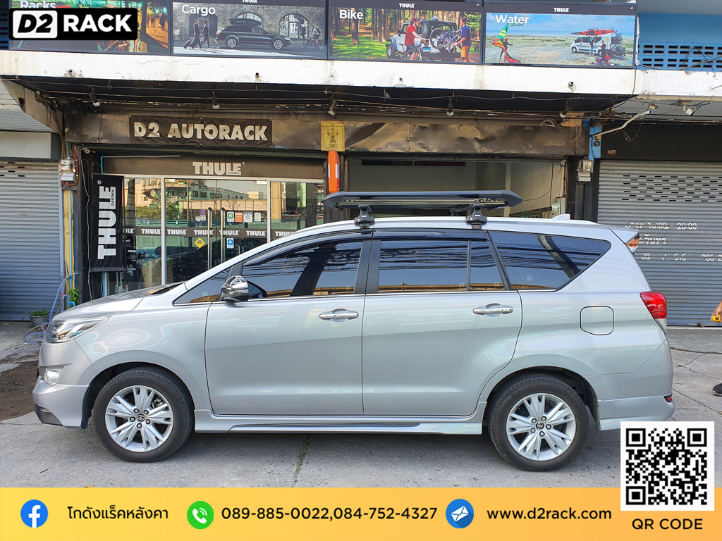 Toyota Innova ติดตั้ง แร็คเก็บของบนหลังคา SCR Roofrack รุ่น RR03 100x150 cm