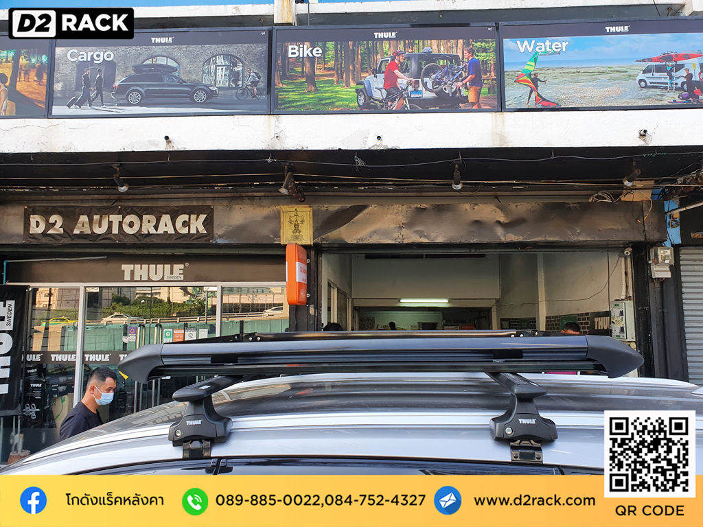 Toyota Innova ติดตั้ง ที่วางของบนหลังคา SCR Roofrack รุ่น RR03 100x150 cm