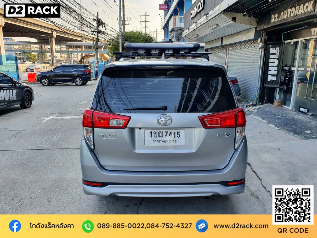 Toyota Innova ติดตั้ง แร็คติดหลังคารถ SCR Roofrack รุ่น RR03 100x150 cm