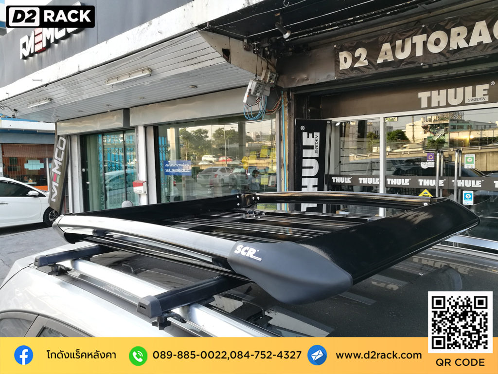 MG ZS ติดตั้ง ตะแกรงบนหลังคา SCR Roofrack รุ่น RR04 100x130 cm