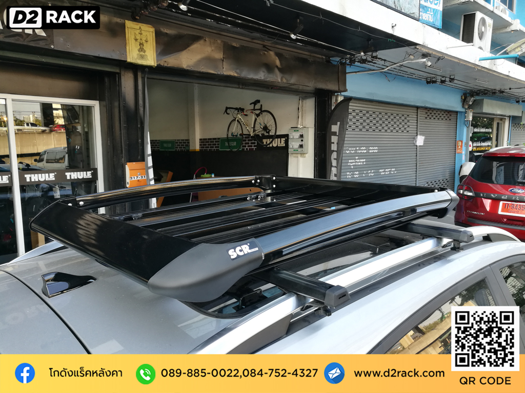 MG ZS ติดตั้ง แร็คหลังคาใส่ของ SCR Roofrack รุ่น RR04 100x130 cm