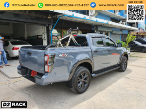 rackใส่จักรยาน THULE BedRider 822 XTR ติดตั้งกับ Isuzu D-Max rackแขวนจักรยานท้ายรถ แร็คจักรยานทําเอง อีซูซุ ดีแมคซ์