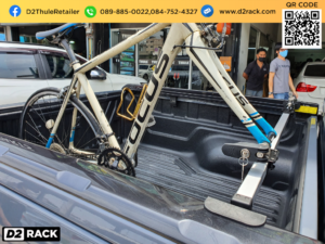 Thule bed store rider 822xtr