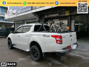 rackยึดจักรยาน THULE BedRider 822 XTR ติดตั้งกับ Mitsubishi Triton แร็คห้อยจักรยาน rackจักรยาน มิตซูบิชิ ไทรทัน