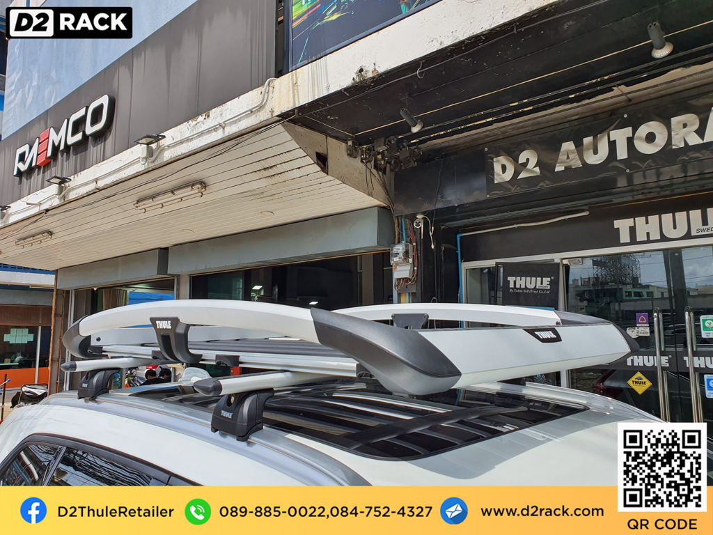 Volvo XC40 ติดตั้ง แร็คหลังคาใส่ของ THULE Roofrack รุ่น TRAIL 100x160 cm