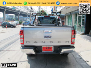 แร็คท้ายจักรยาน THULE BedRider 822 XTR ติดตั้งกับ Ford Ranger แร็คติดจักรยาน แร็คขนจักรยาน ฟอร์ด เรนเจอร์