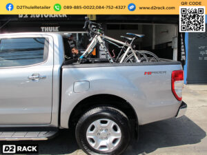 แรคจักรยาน THULE BedRider 822 XTR ติดตั้งกับ Ford Ranger แร็คขนจักรยาน แร็คบรรทุกจักรยาน ฟอร์ด เรนเจอร์