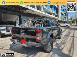 ที่แขวนจักรยาน THULE BedRider 822 XTR ติดตั้งกับ Ford Raptor แร็ครถจักรยาน rackTHULEมือสอง ฟอร์ด แร็พเตอร์