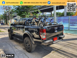 แร็คจักรยานมือสอง THULE BedRider 822 XTR ติดตั้งกับ Ford Raptor ที่ยึดจักรยาน rackจักรยานมือสอง ฟอร์ด แร็พเตอร์