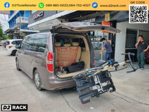 แร็คจักรยานมือสอง THULE EasyFold 934 XT ติดตั้งกับ Hyundai H1 ที่ยึดจักรยาน rackจักรยานมือสอง ฮุนได เอชวัน