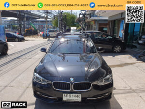 แร็คจักรยานราคา THULE รุ่น OutRide 561 ติดตั้งกับ BMW 330e แร็คบนหลังคารถแขวนจักรยาน แร็คใส่จักรยาน บีเอ็ม 330 อี