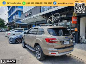 แร็คจักรยานหลังคา THULE OutRide 561 ติดตั้งกับ Ford Everest ที่วางจักรยาน แร็คยึดจักรยานในรถ ฟอร์ด เอเวอเรสต์