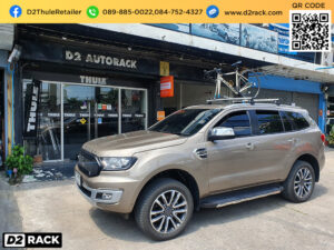 แร็คจักรยาน THULE OutRide 561 ติดตั้งกับ Ford Everest ที่แขวนจักรยาน แร็คห้อยจักรยาน ฟอร์ด เอเวอเรสต์