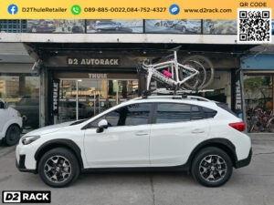 แร็คจักรยานมือสอง THULE OutRide 561 ติดตั้งกับ Subaru XV ที่ยึดจักรยาน rackจักรยานมือสอง ซูบารุ เอ็กซ์วี