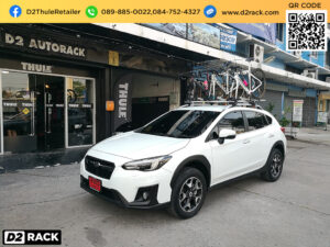 ที่ยึดจักรยาน THULE OutRide 561 ติดตั้งกับ Subaru XV แร็คจักรยานบนหลังคารถ rackติดจักรยาน ซูบารุ เอ็กซ์วี