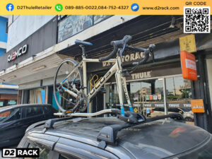 rackใส่จักรยาน THULE OutRide 561 ติดตั้งกับ Suzuki Swift rackแขวนจักรยานบนหลังคารถ แร็คจักรยานทําเอง ซูซูกิ สวิฟ