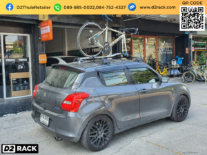 ติดตั้งแร็คจักรยาน THULE OutRide 561 ติดตั้งกับ Suzuki Swift rackจักรยานในรถ แร็คจักรยานรถกระบะ ซูซูกิ สวิฟ