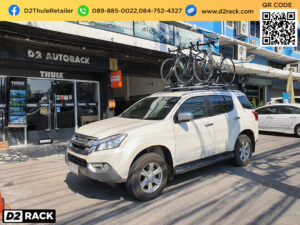 แร็คบรรทุกจักรยาน THULE ProRide 598 ติดตั้งกับ Isuzu Mu-x rackหลังคาTHULE แร็คแขวนจักรยาน อีซูซุ มิวเอ็กซ์